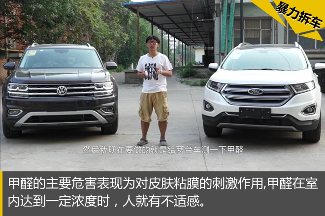 拆车?拆车!拆了车我们到底看些啥