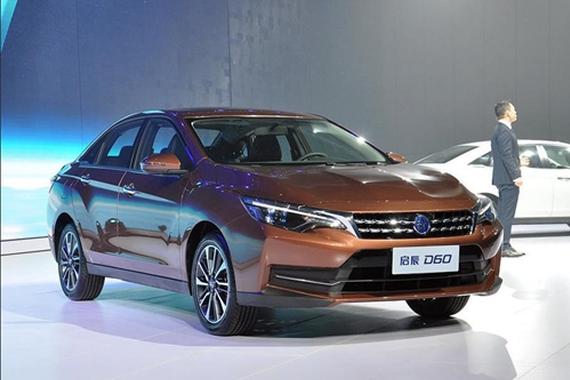 东风启辰换标背后, 力争成为中国汽车品牌标杆