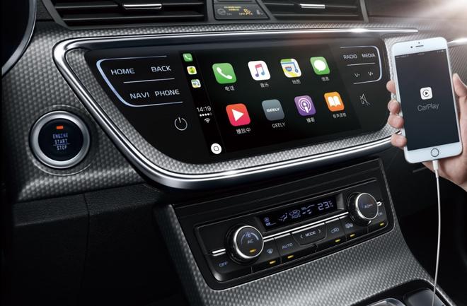 吉利帝豪GS智联型上市 售10.88-11.18万