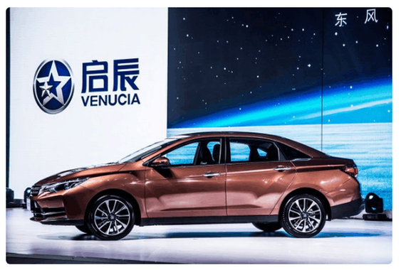 东风启辰新车携新Logo上市，搭载AI科技，仅7万起！