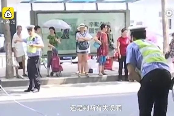 悲伤！103岁老人上街取钱被撞身亡