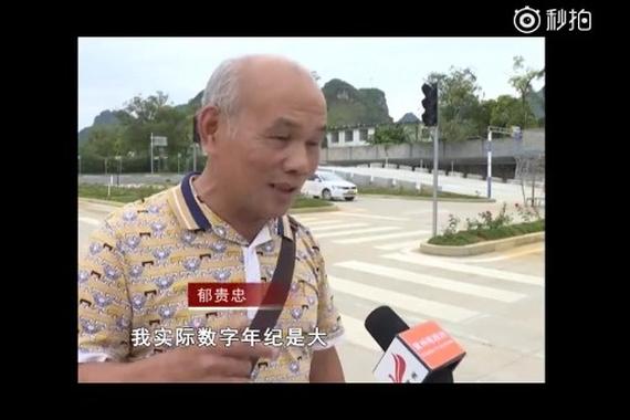 69岁考取驾照，这位“老司机”成功了