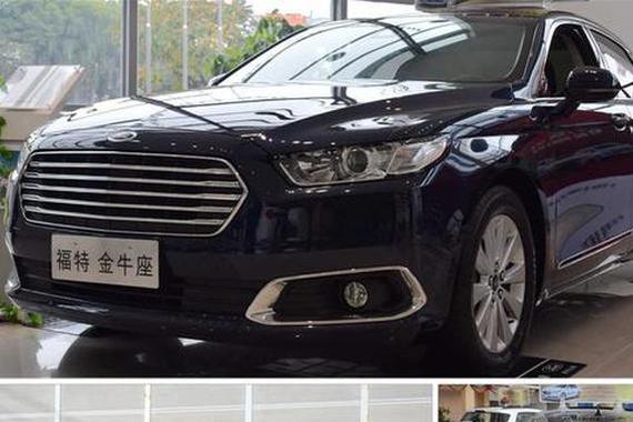 给你30万 这两款5米长倍有面子的大车你选谁？