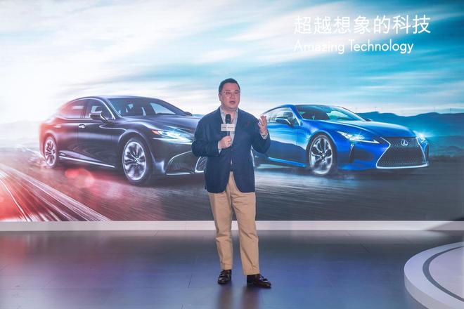 LEXUS雷克萨斯中国市场推广部部长陈忱