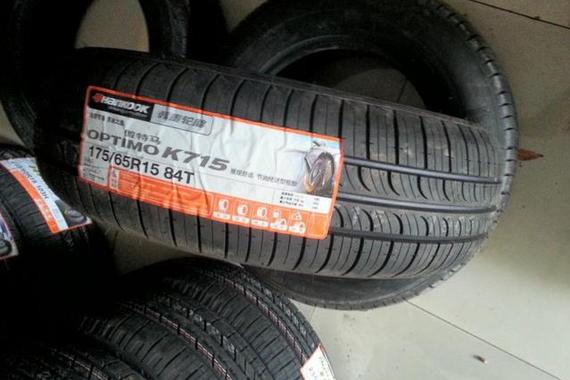 汽车轮胎认识这些标识后，买轮胎时候会省不少钱！