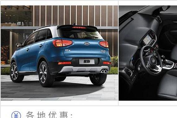 合资小SUV中，这4款不是特别火，但回头率高！