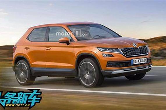 斯柯达晶锐SUV假想图曝光 或2018年发布