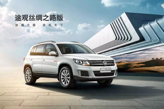 出去玩！缺的是一辆能拍照又能野的SUV