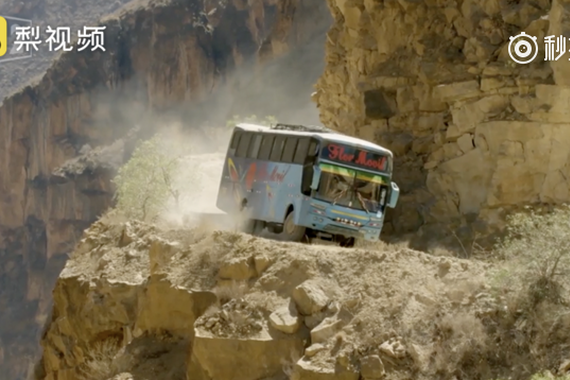 视频：安第斯山死亡公路，每年近千人丧命
