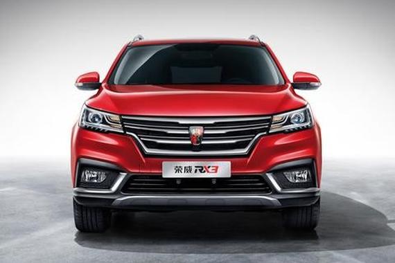 上汽荣威RX3官方图曝光 定位紧凑级SUV