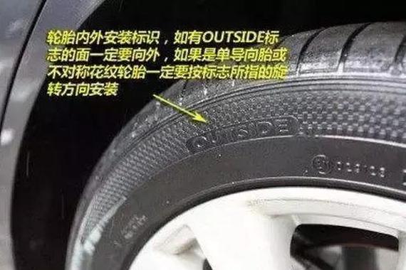 为什么轮胎刚刚加过气，看起来却还是扁扁的？