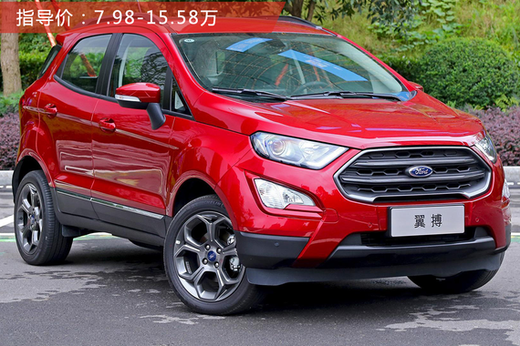 不到10万就可以买合资SUV了？自主车慌不慌？