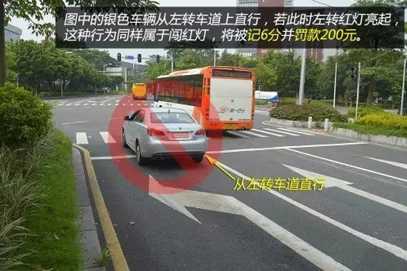 自驾路上，这些线真不能压，真的会“压断”！