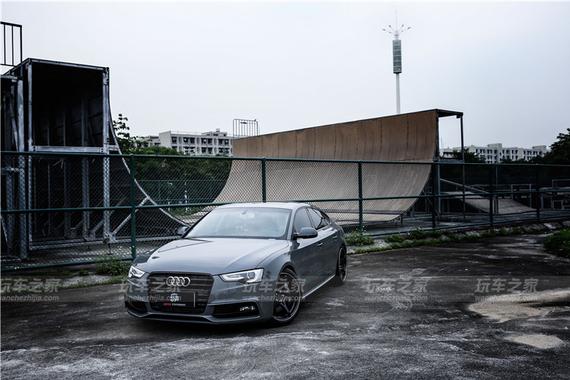 奥迪A5改装 水泥灰战袍上身