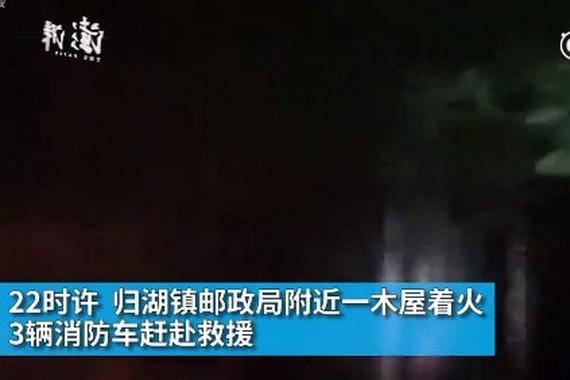 众车主“闯红灯”避让消防车，可免受罚