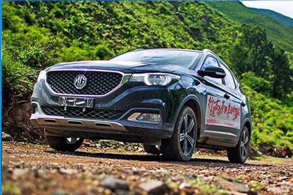 不可能完成的任务 深度越野试驾上汽名爵ZS