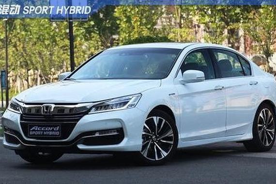 新本田雅阁混动版 都快忘记上次加油是在何时了