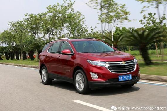 雪佛兰探界者长测：535T与550T，哪款是你的菜？