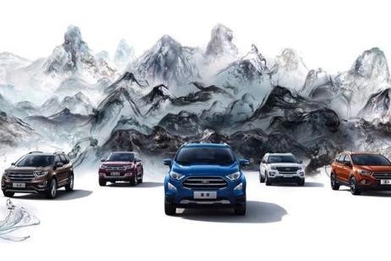 全新翼搏助力 长安福特SUV家族续写王者神话