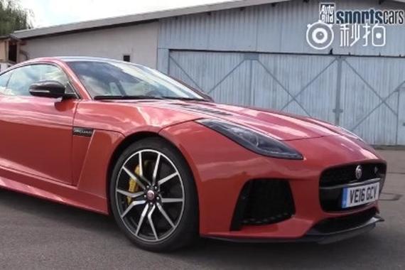 暴力绅士 捷豹F-TYPE SVR加速展示