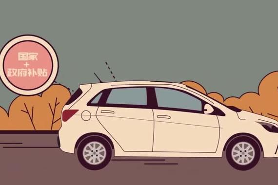 视频：电动车养车很便宜？别被销售给忽悠了！