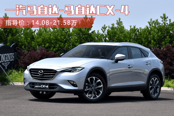 8-30万不同档次的SUV，这几款最像很贵的车