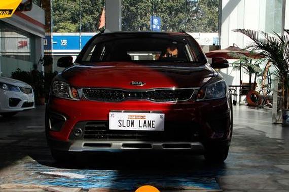 7.49万元的起亚KX CROSS GLS版 猜猜它像谁？