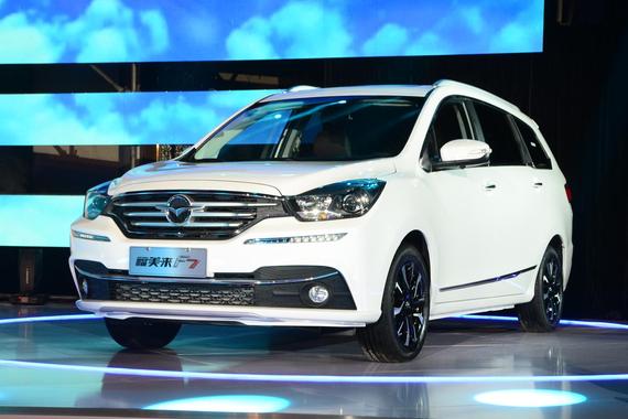 海马福美来F7正式上市 售7.98-11.98万元