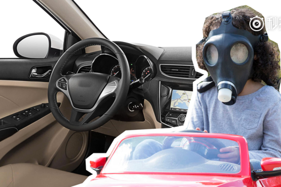 视频：车内空气可能比雾霾还毒！