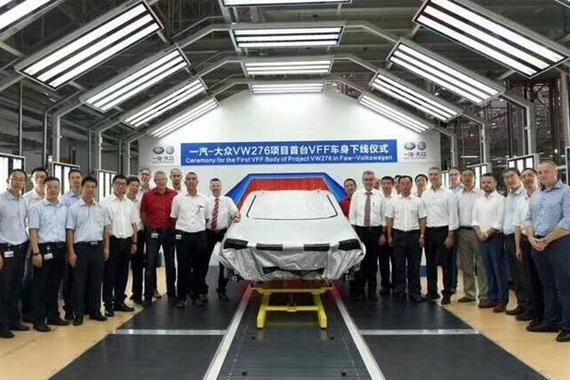 2018年推出 一汽-大众T-Roc白车身下线