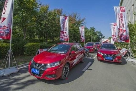 这台打死不带“T”的日系家用车，没想到这么省！