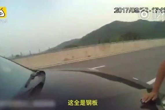 他撞坏邻居保时捷 自导自演假事故骗保