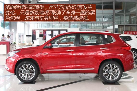 明明是台国产车 开出去别人都说像合资车