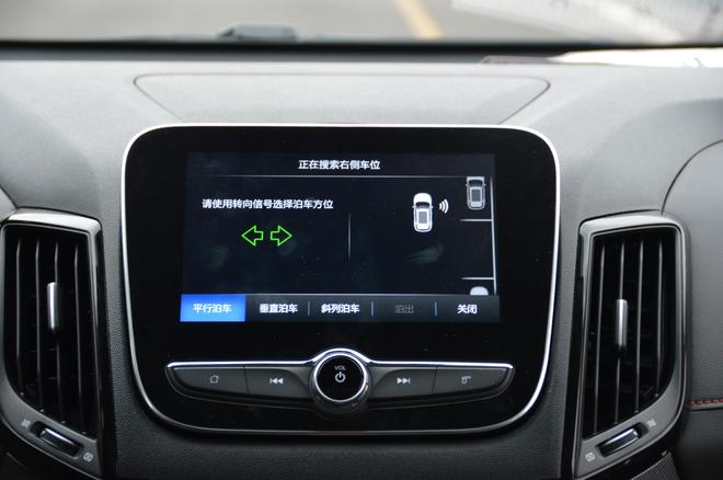 目标:更安全、更智能 长安CS55技术探秘
