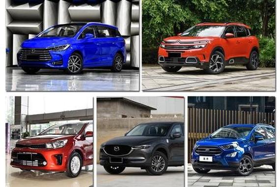 5万买合资车真不亏？这些新车一上市对手都方了