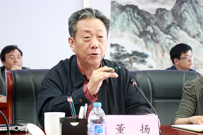 中国汽车工业协会常务副会长 董扬