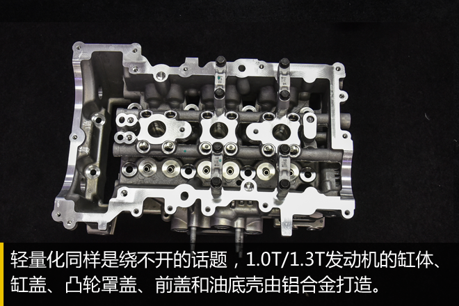 为内燃机续命 这次通用拿出什么尖货?