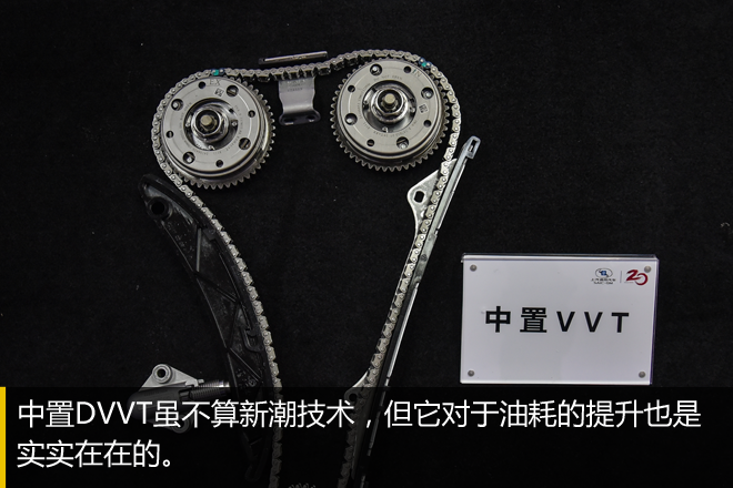 为内燃机续命 这次通用拿出什么尖货?