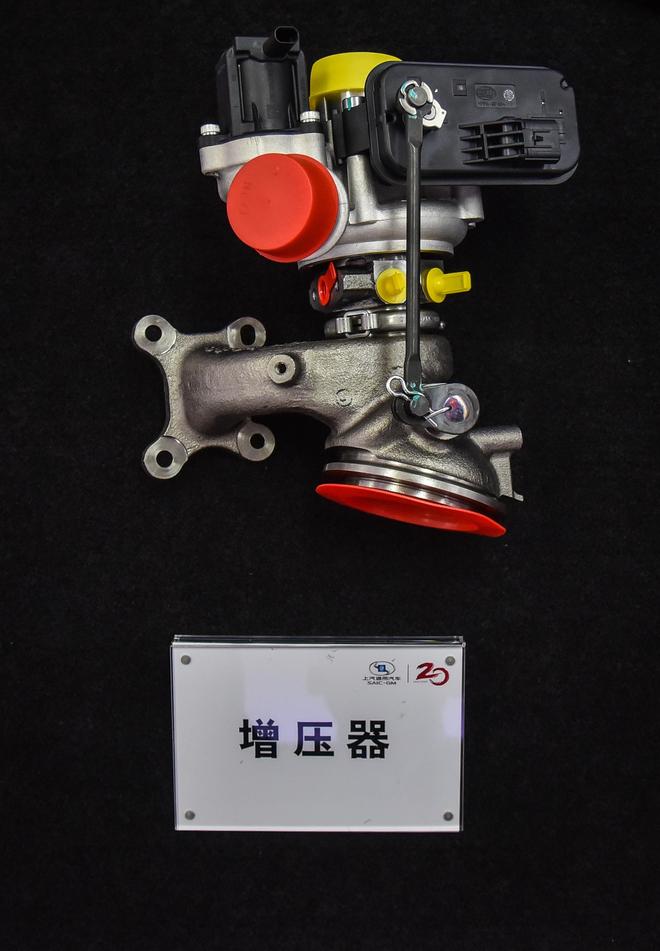 为内燃机续命 这次通用拿出什么尖货?