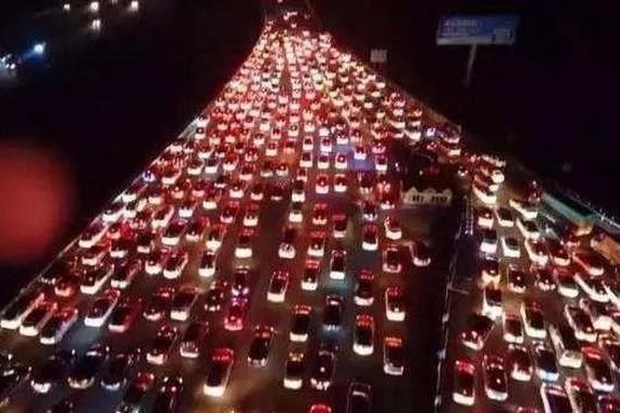 十一中秋双节出行 你要注意的交通问题
