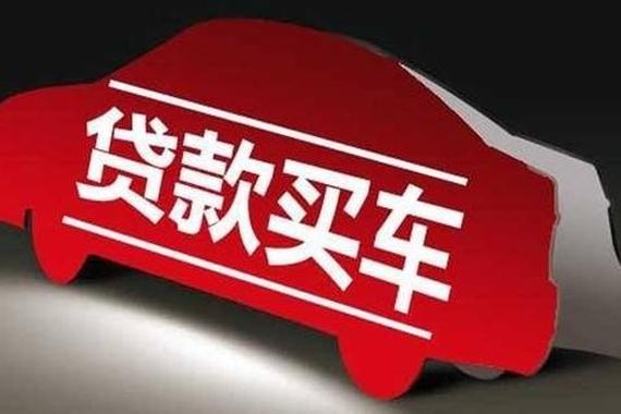 买车不如卖车精!揭露4S店的销售套路！