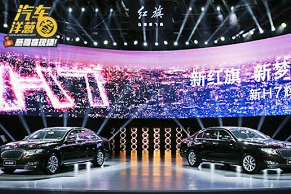 视频：红旗新车霸气秒杀奥迪A6！要做中国第一豪华品牌！