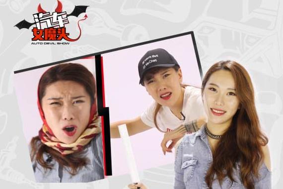 视频：如何让碰瓷儿高手管你叫爸爸？