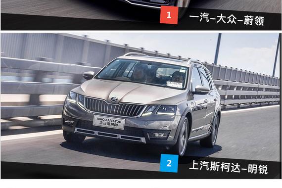 SUV都一边去，这两款10来万空间更大的车型更值得买！