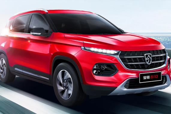 宝骏510发布自动挡车型，售价7万不到，必成爆款！