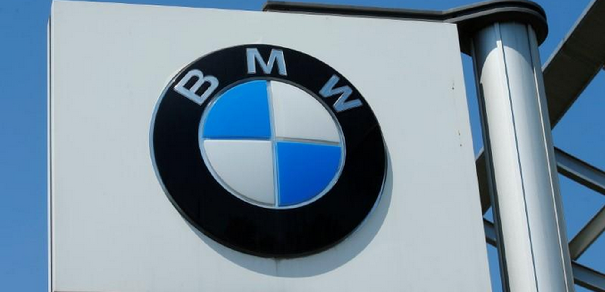 宝马高管：与长城建立合资公司基本属实