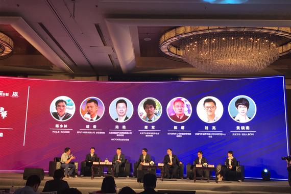 第十五届中国杰出品牌营销年会在京举办