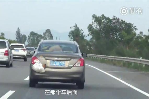 快看豪车！你猜这是啥配置？