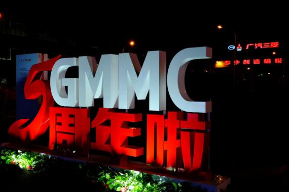 广汽三菱五周年 明年将推新SUV车型