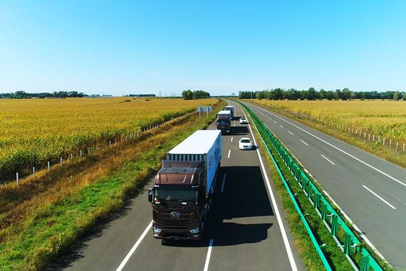 一汽解放引领卡车智能时代